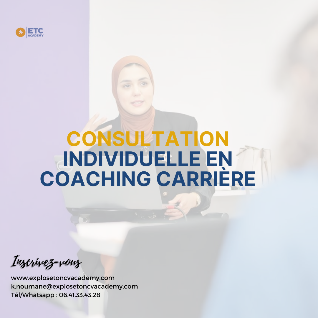 Consultation Individuelle en Coaching Carrière - (60min)